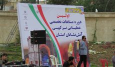 مسابقات عملیاتی ترکیبی آتش نشانان استان