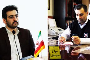 تشکر و قدردانی از شهردار جدید پوریا میرزا زنجانی