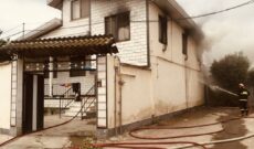 آتش سوزی منزل مسکونی