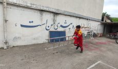 تست عملیاتی ورزشی اردیبهشت1404پرسنل سازمان آتش نشانی و خدمات ایمنی شهرداری بهشهر