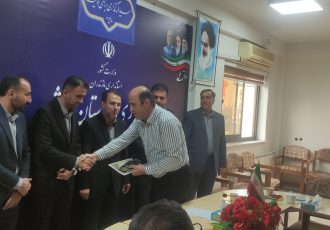 انتخاب آقای علیرضا اکبری به عنوان یکی از روابط عمومی های برتر در سطح ادارات شهرستان بهشهر در زمینه هوشمند سازی و اطلاع رسانی دقیق و به موقع به مناسبت هفته ملی روابط عمومی و ارتباطات